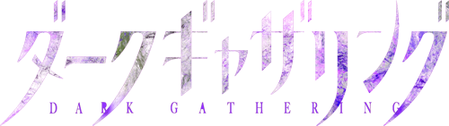 Dark Gathering Episode 7 Release Date And Time - Gamerz Gateway