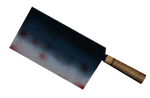 Kitchen Knife