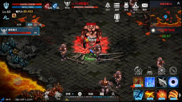 地獄花園 Darkedenm 血魔伊甸園m Wiki Fandom