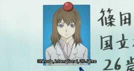 Chiaki Shinoda