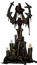 Животное святилище