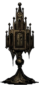 Реликварий