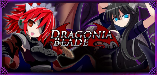 Dragonia Blade