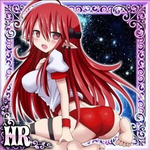 Crimson "Bloomers" Brunhild