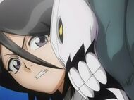 Shrieker and Rukia