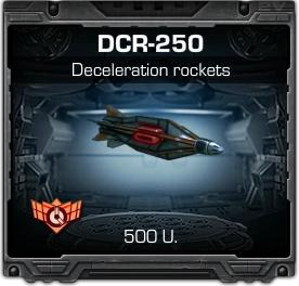 DCR-250.png