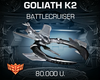Goliath K2