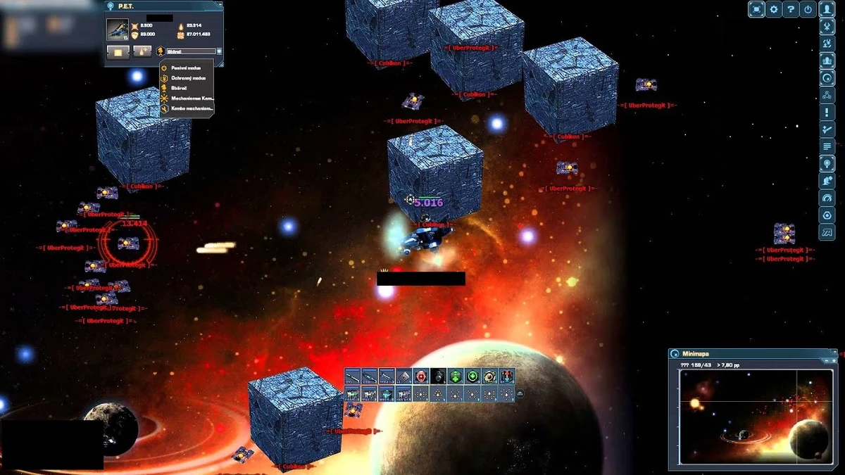 Die unbekannte map | Dark Orbit Wiki | Fandom