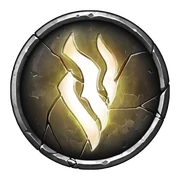 Пустота Бури