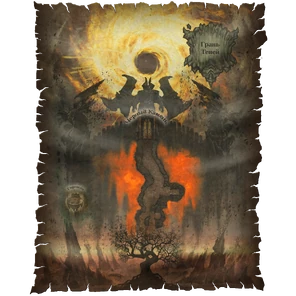 Грань Теней