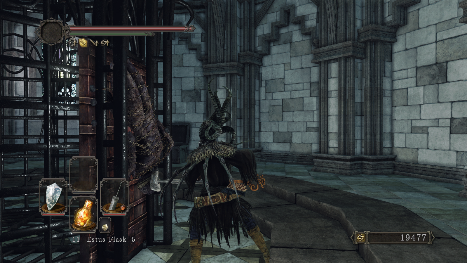Key To The Embedded Dark Souls Wiki Fandom Key To The Embedded Dark Souls Wiki Fandom