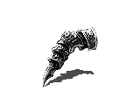 Кольцо-коготь праха