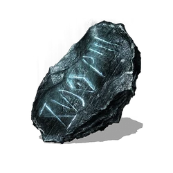 Dark Souls Titanite Chunk How To Use Category Dark Souls Iii Upgrade Materials Dark Souls Wiki Fandom category dark souls iii upgrade