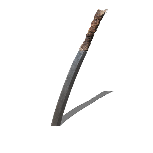 Murakumo) - изогнутый двуручный меч в игре Dark Souls III. 