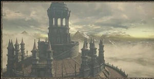 Grand Roof (Grand Archives)