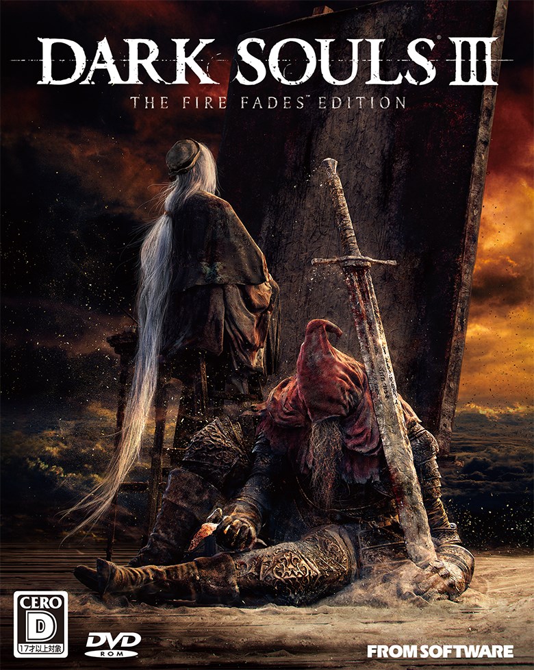 Dark Souls III: The Fire Fades Edition | Dark Souls Wiki | Fandom