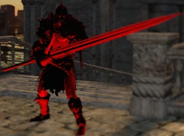 Палач (фантом)