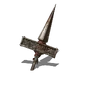 Копье Йоршки