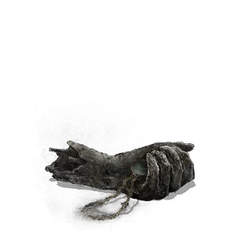 Пепел мечтателя