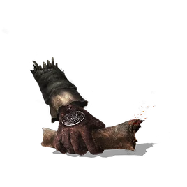 Пепел Орбека