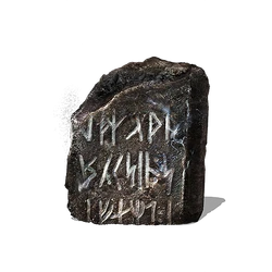 Dark Souls Titanite Chunk How To Use Category Dark Souls Iii Upgrade Materials Dark Souls Wiki Fandom category dark souls iii upgrade