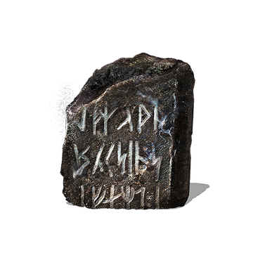Titanite Slab (Dark Souls III) | Dark Souls Wiki | Fandom