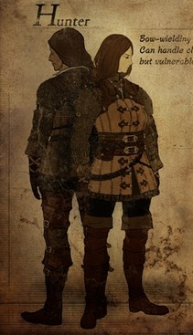 Охотник