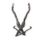 Клинки хранителя