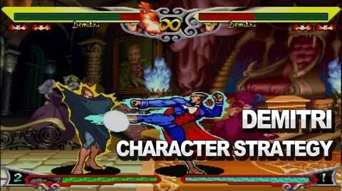 Darkstalkers - Demitri Character Strategy