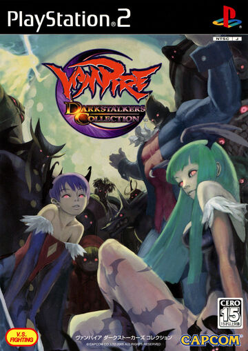 Prime Video: Vampire Hunter: Darkstalkers