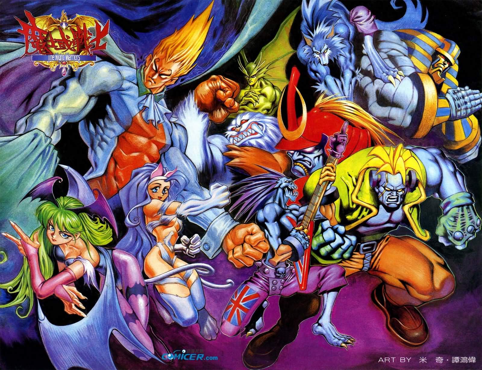 Street Fighter vs Darkstalkers issue 7, Darkstalkopedia