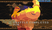 Vampire Hunter 2 Huitzil win quote.png