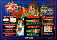 Vampire Hunter 2 flyer