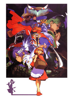 Darkstalkers 3 - Wikipedia