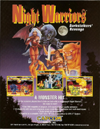 Night Warriors - Darkstalkers Revenge US arcade flyer