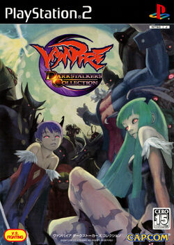 Vampire-Darkstalkers-Collection