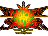 Vampire Savior: The Lord of Vampire