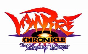Vampire Chronicle - The Chaos Tower logo