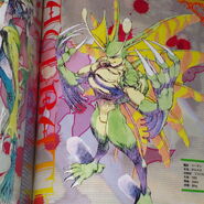 Sample