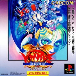 Darkstalkers: The Night Warriors | Darkstalkopedia | Fandom