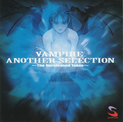 Vampire Another Selection cover.png