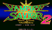 Vampire savior 2 title