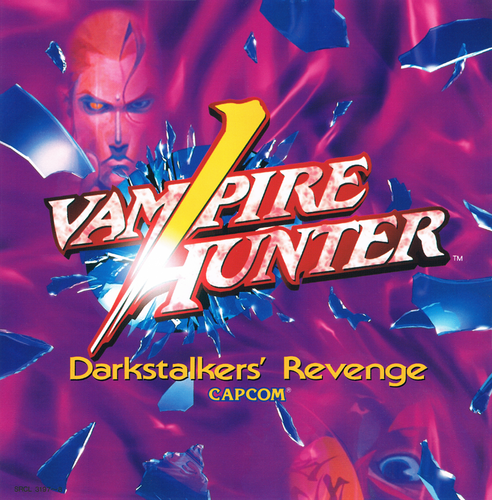 最新作の Vampire Gametrack Arcade Revenge Darkstalkers' Hunter: アート・デザイン・音楽