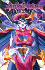 UDSHC issue 1 cover 01