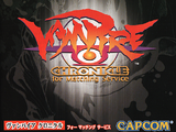 Vampire Chronicle for Matching Service