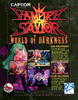 Vampire Savior: World of Darkness flyer