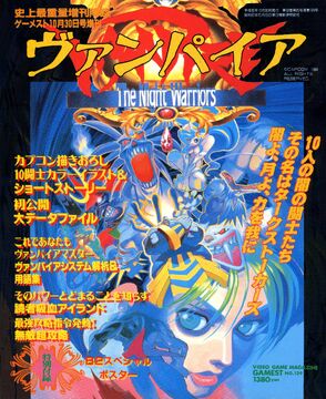 ジュニームウィッチャーシリーズ全12冊 ジュニームウィッチャーシリーズ全12冊 ジュニームウィッチャー