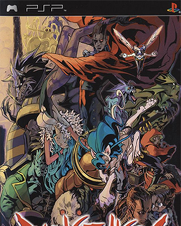 Darkstalkers Chronicle The Chaos Tower Darkstalkopedia Fandom