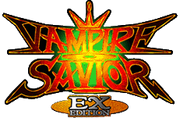 Vampire Savior EX Edition logo