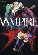 Vampire Graphic File
